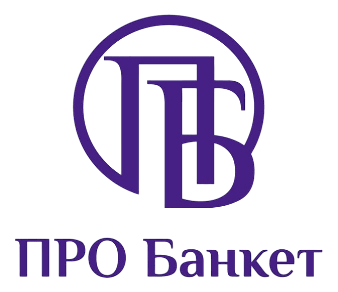 Про Банкет — организация банкетов и мероприятий в Волгограде