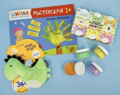 Активити-набор: раскраски, наклейки, игрушки