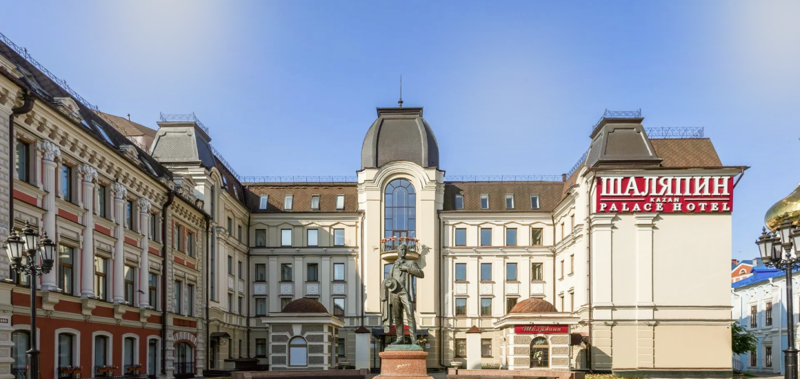 Памятник Шаляпину