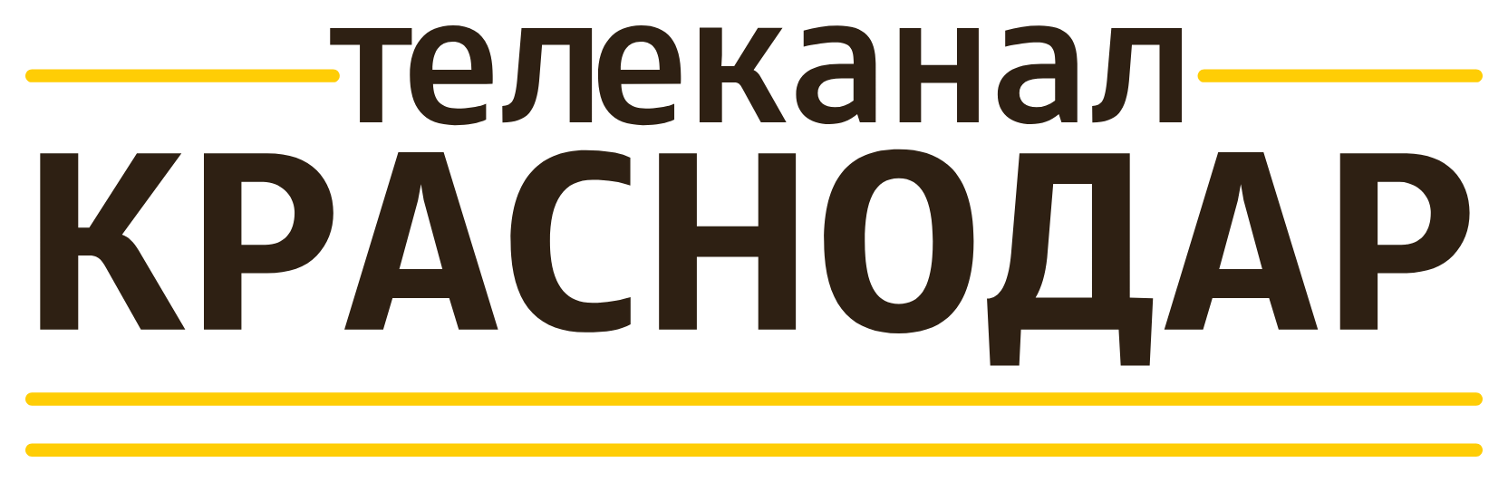 Телеканал «Краснодар» (МТРК)