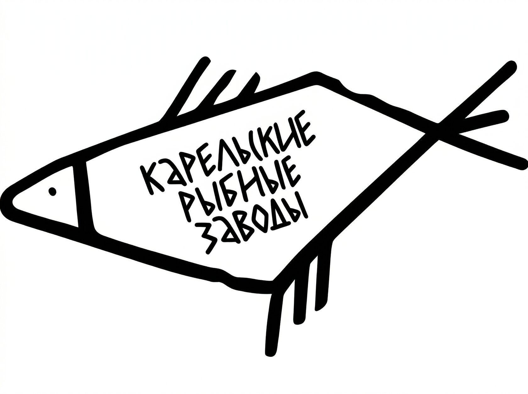 КРЗ — партнёр ФОРТО инвест