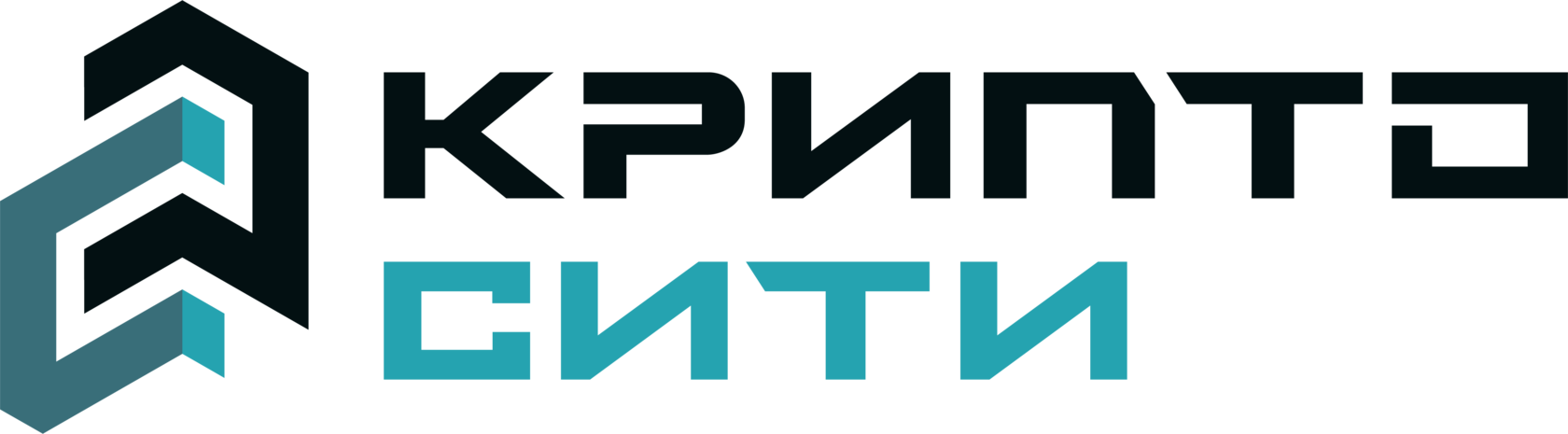 Крипто Сити — официальный партнёр Арсиб Феста