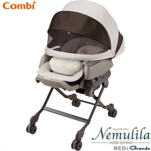 combi baby rocker