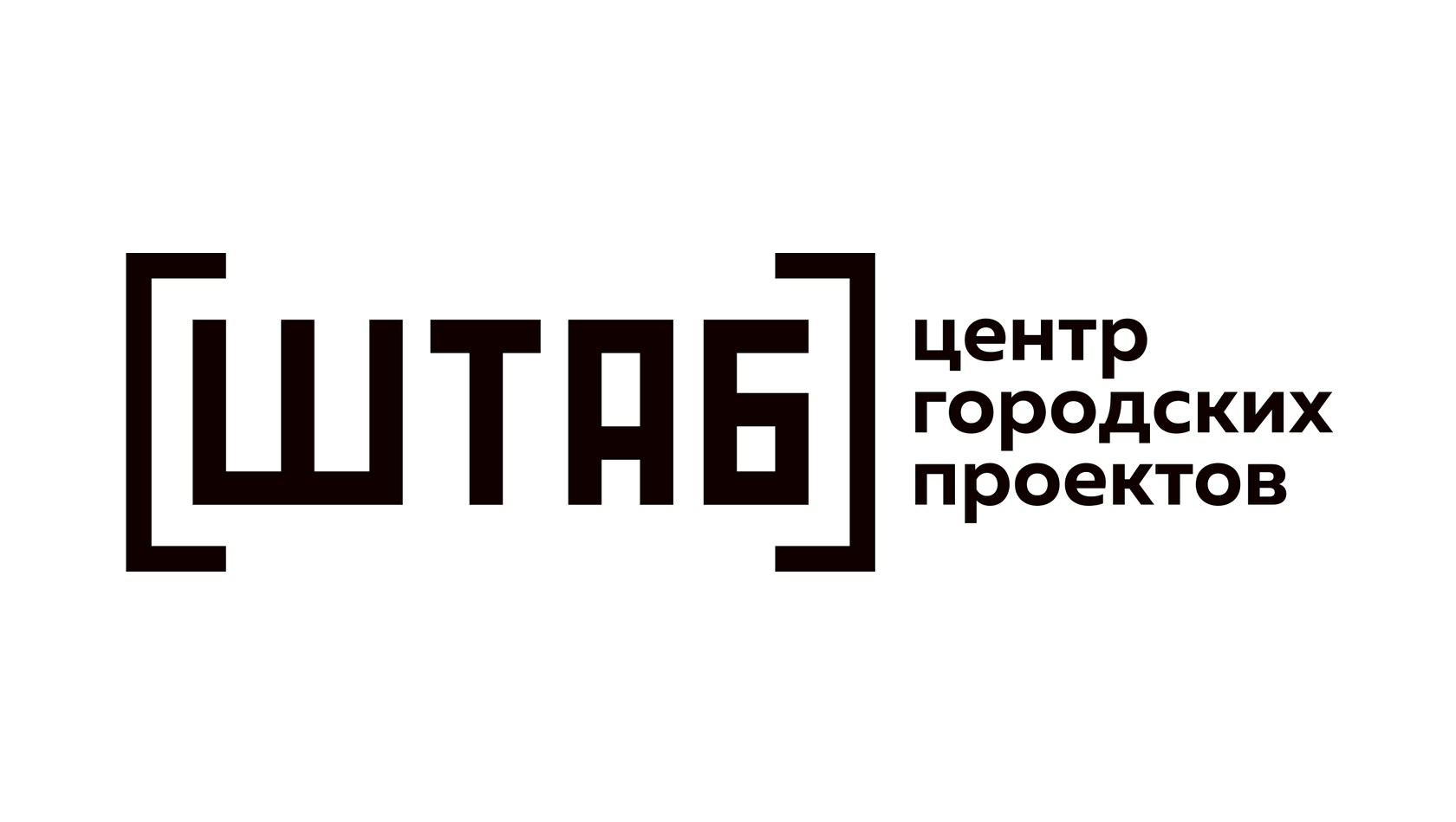 Городские проекты и акции