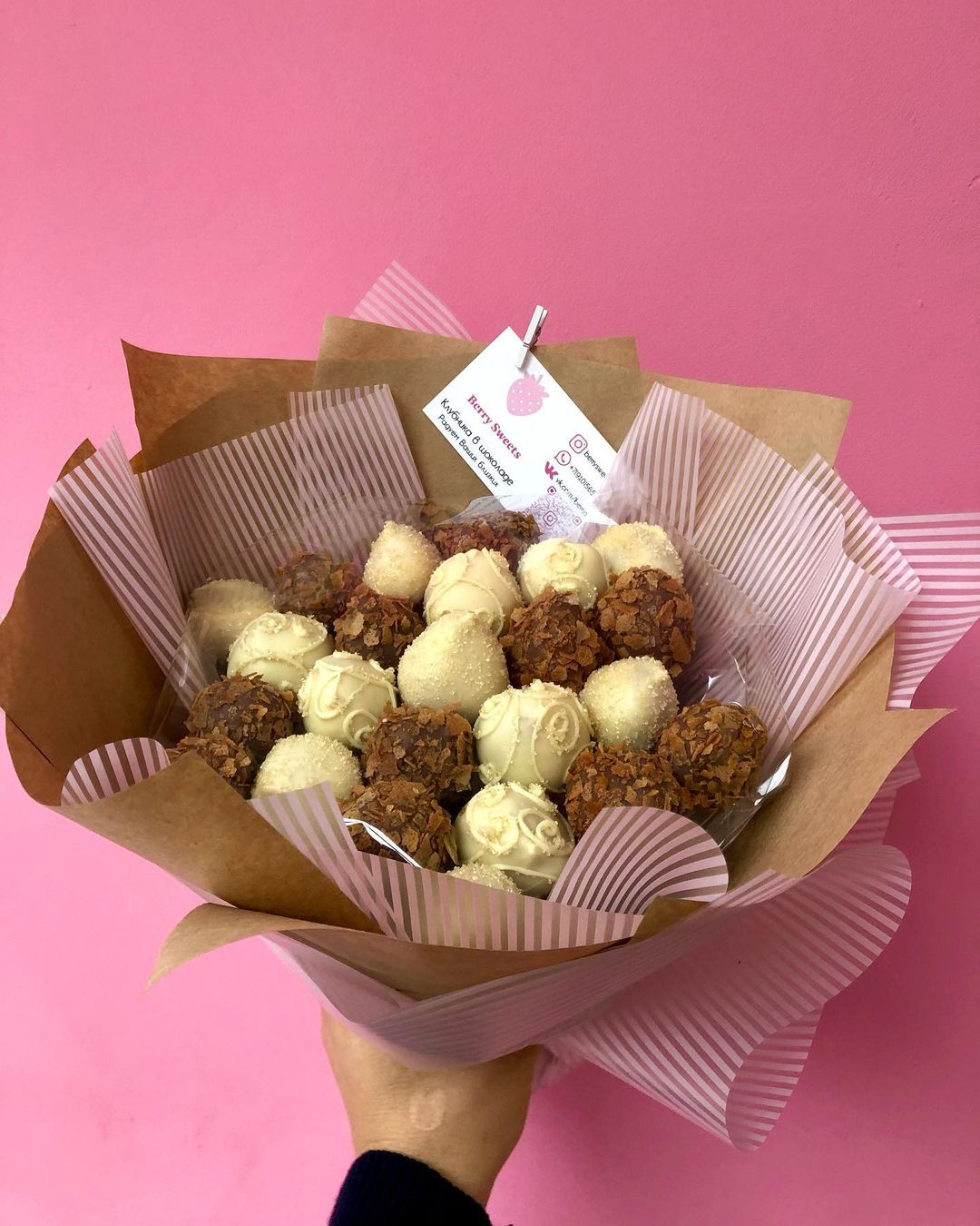 Букет "Вафельная крошка"