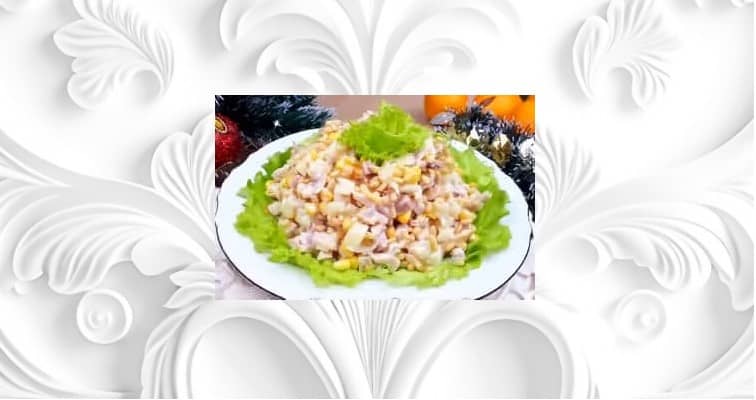 Приготовление салата «Буржуйский» с ананасами и курицей: шаг 8