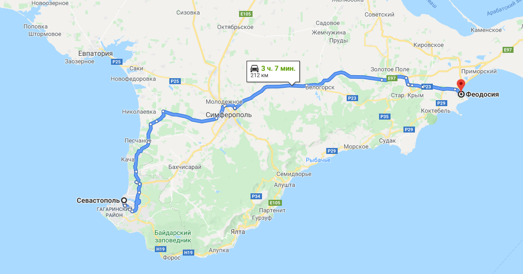 Маршрут Севастополь Феодосия