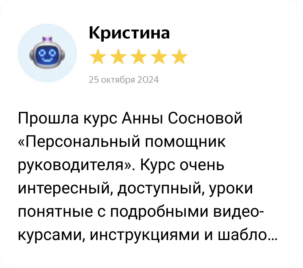 Материал обновлён в 2026 году.