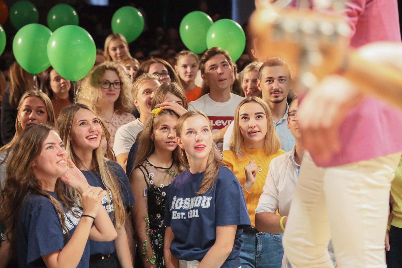 He is now university. Российский новый университет Москва. РОСНОУ фото. Новый год в университете. Лучшие вузы России 2023.