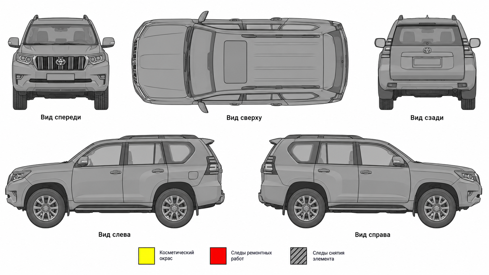Карта ЛКП Toyota Land Cruiser Prado