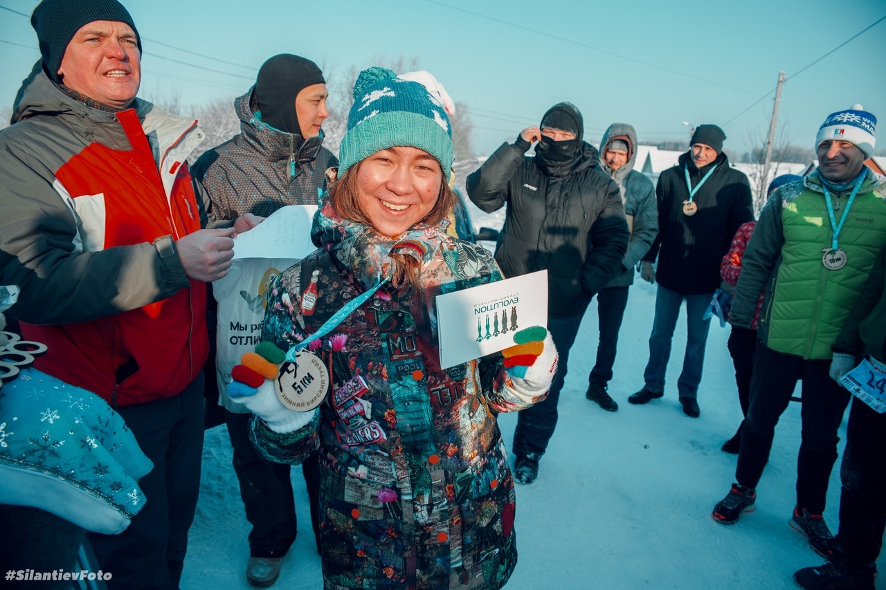 Бирский полумарафон-2019