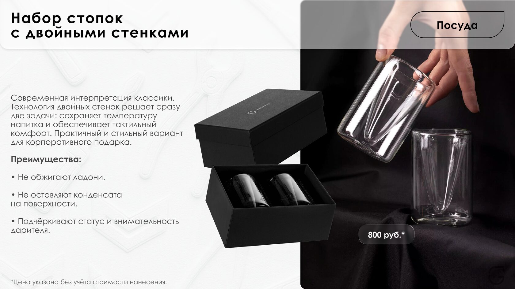 Минималистичный буклет для дизайн-студии с портфолио работ