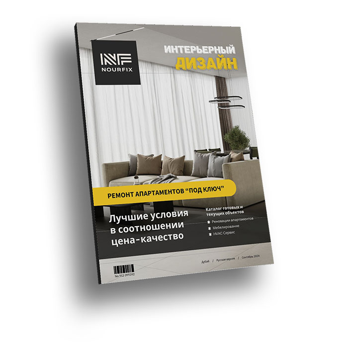 Всё про ремонт квартир и дизайн интерьера в Дубае. Выполним качественный ремонт под ключ вашей виллы или квартиры в Дубае. производим мебель на заказ, ремонт кондиционеров и флиппинг в Дубае. Наша ремонтная бригада выполнит любую работу максимально качественно и в срок