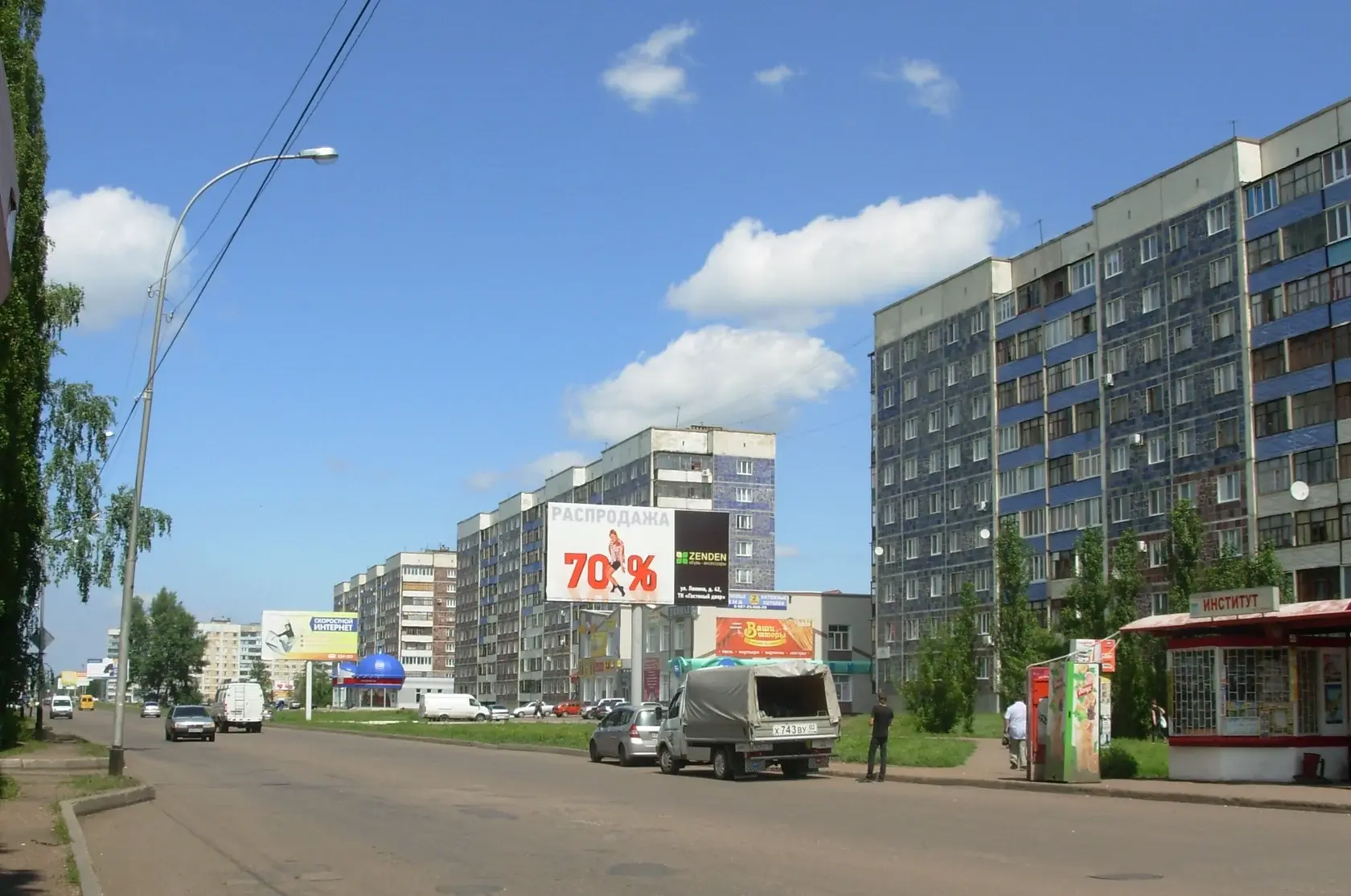 Служба по контракту на СВО в Салавате: 1 400 000 ₽