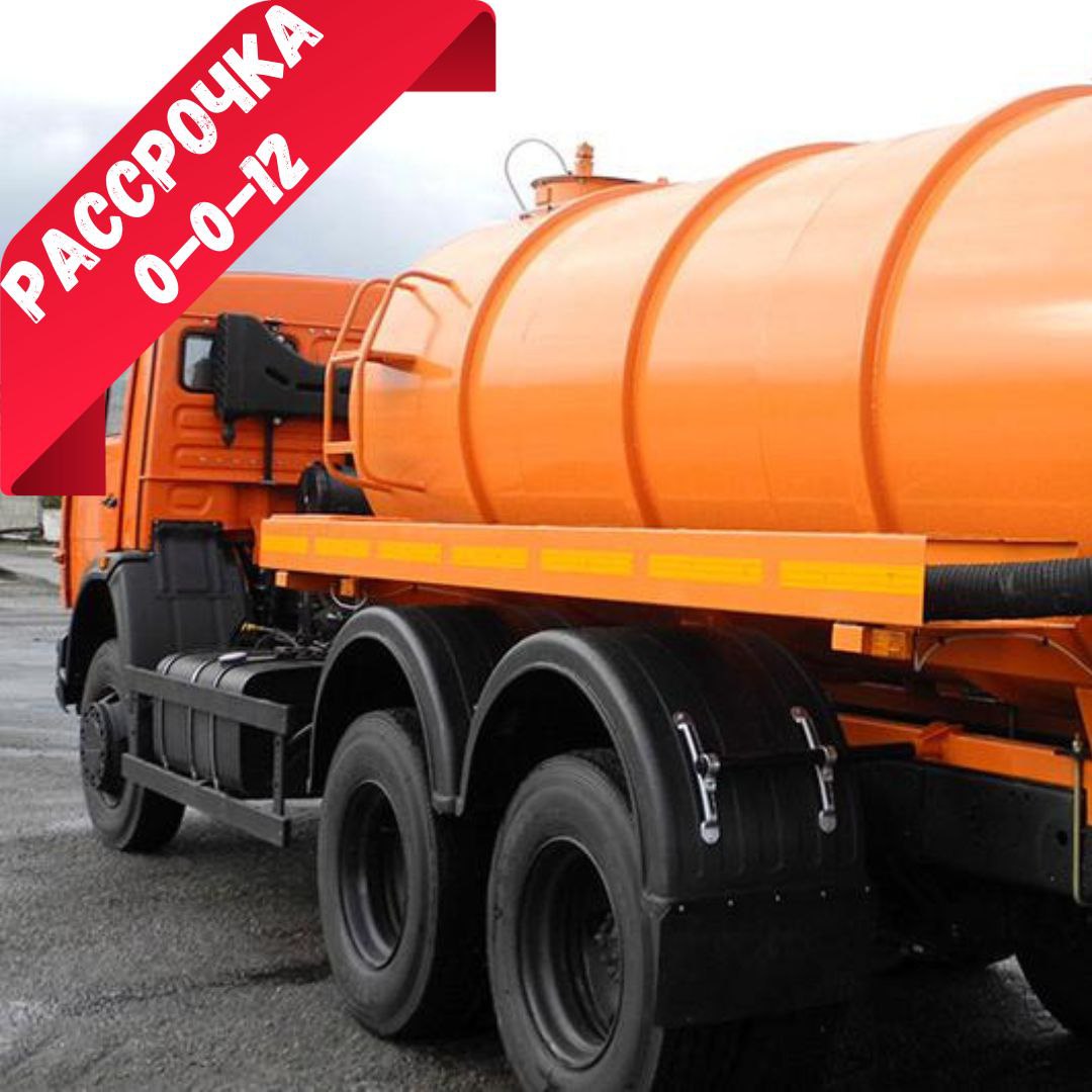 Krot - Аварийная Канализационная Служба