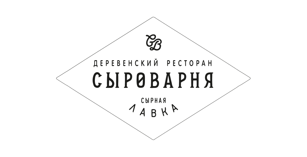 Сыроварня москва крымский вал. Москва улица Крымский вал 9 стр 1 сыроварня. Сыроварня ул. Крымский вал, 9, стр. 1 фото. Сыроварня ул. Крымский вал, 9, стр. 1, Москва меню. Сыроварня ресторан в Москве винная карта.