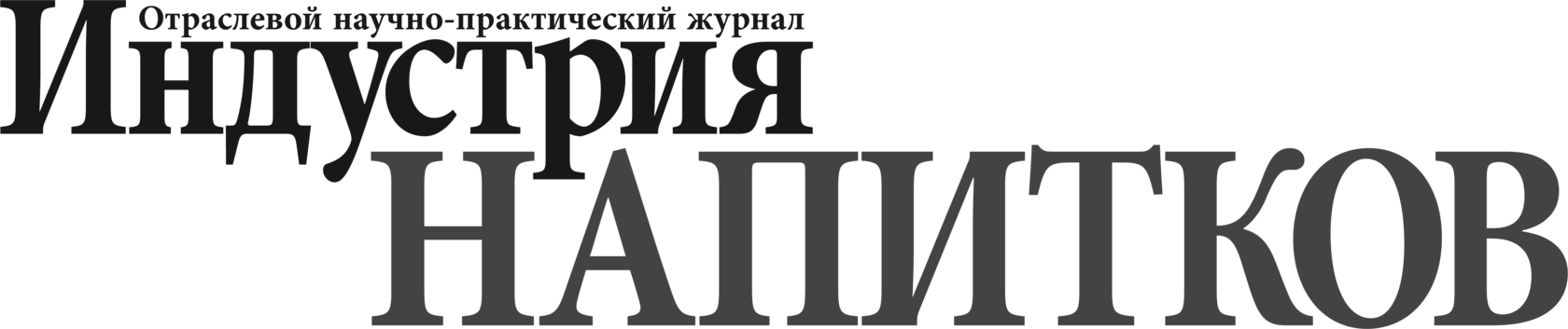 РЕКЛАМОДАТЕЛЯМ