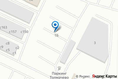 Карта проезда к складу: Новосибирск. © Яндекс