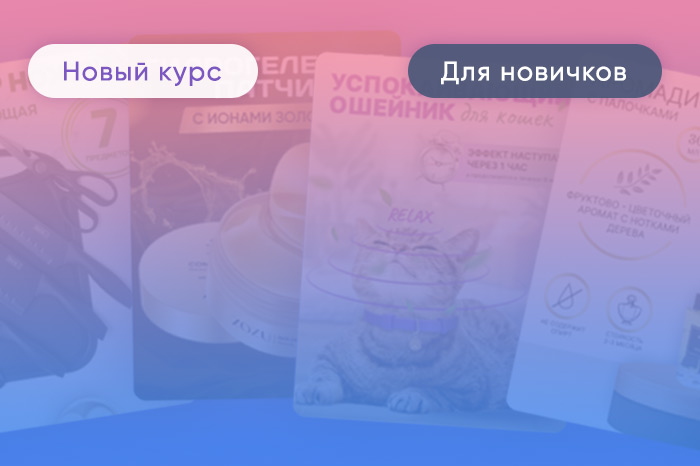f-skills.ru