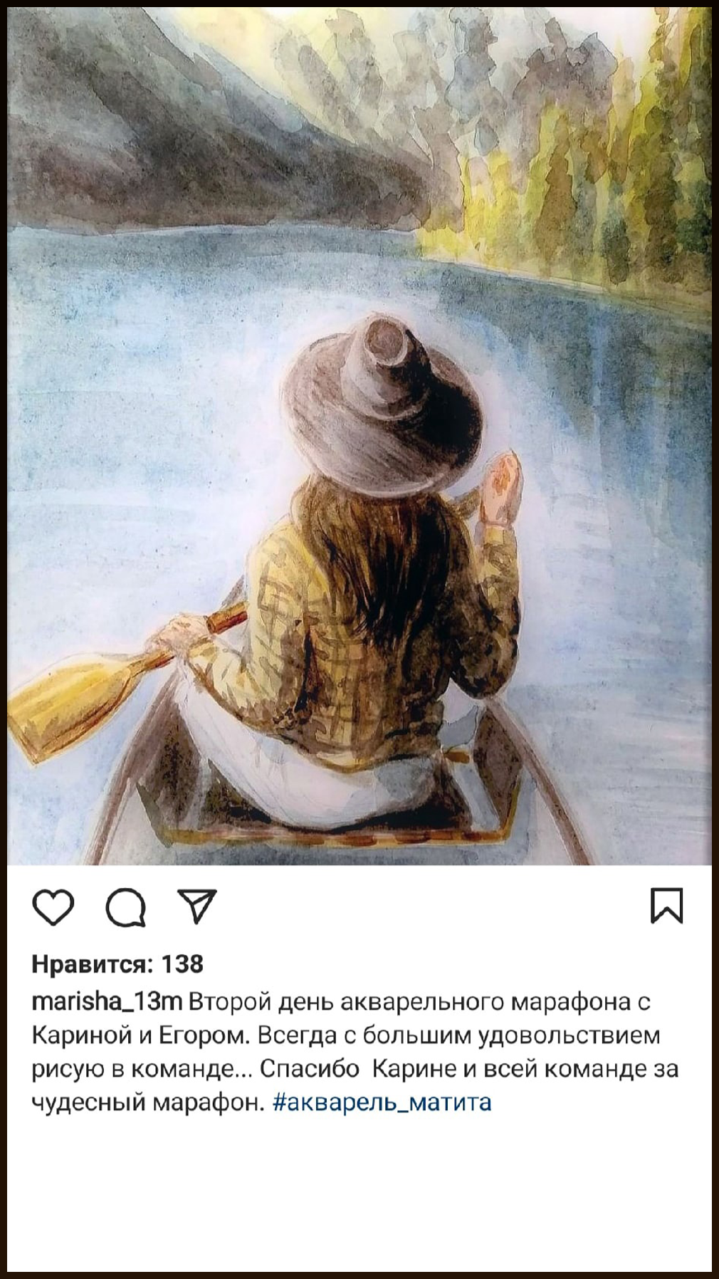 Карина лотфуллина художник