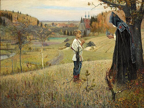 Михаил Нестеров — «Видение отроку Варфоломею» (1889–1890)