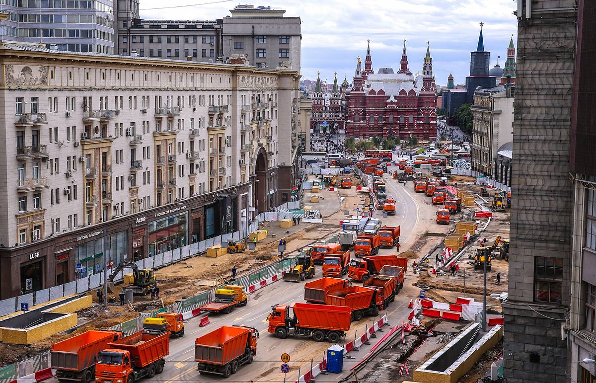 Центр москвы фото сейчас