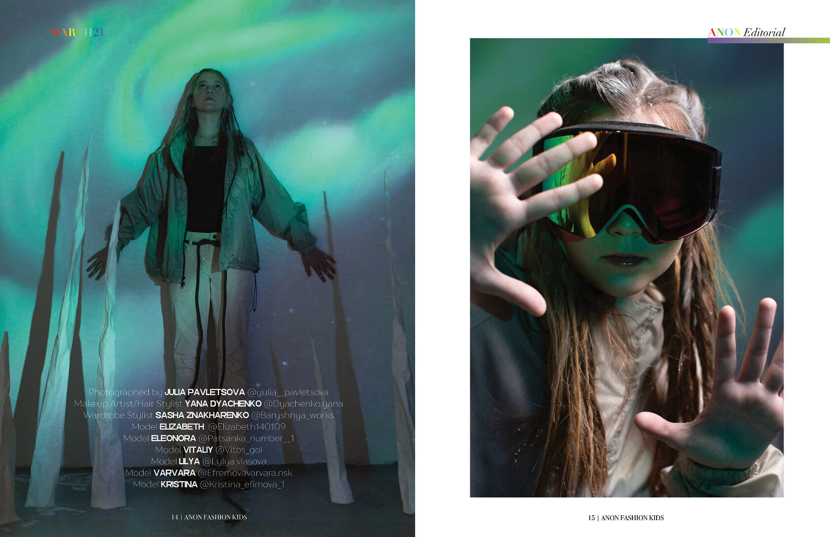 детская фотосессия