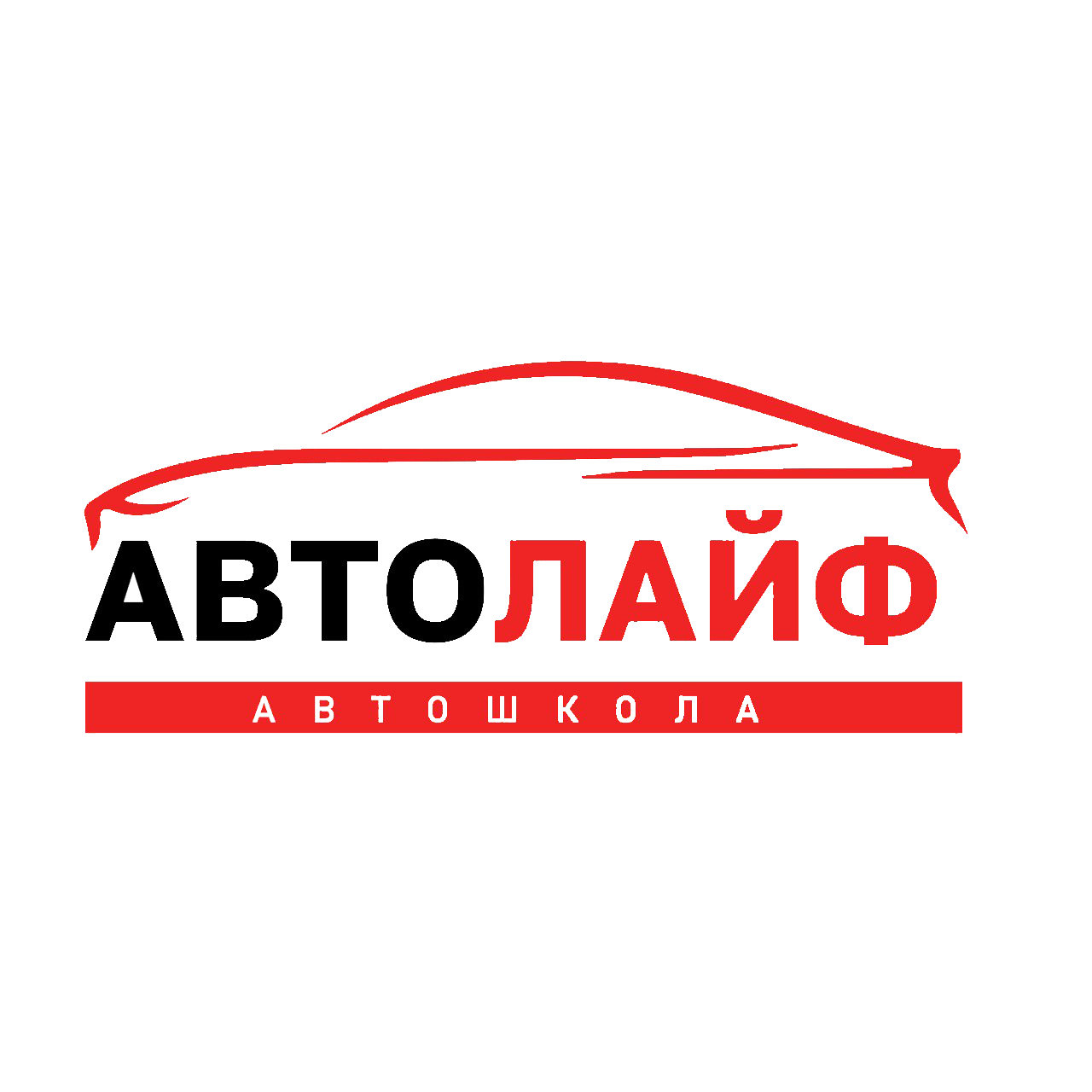 Компас