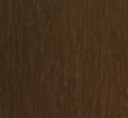 Темный коричневый