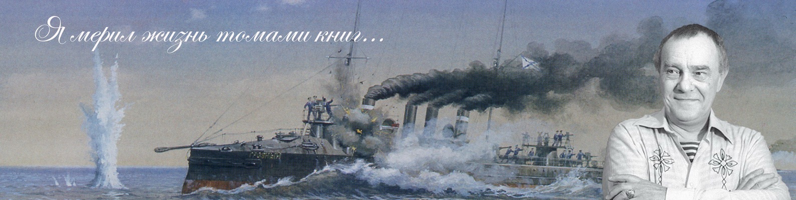 Арктический челночный танкер ПАО "Совкомфлот" "Кирилл Лавров". Автор фото: Алекс