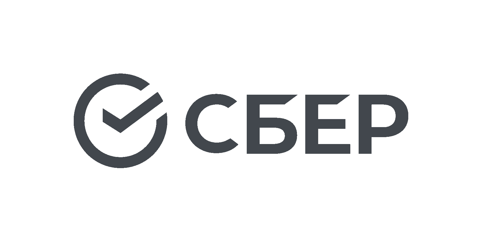 Sber developer. Сбер лого. Сбер лого белый. Сбербанк логотип черный. Логотип Сбербанка черно белый.