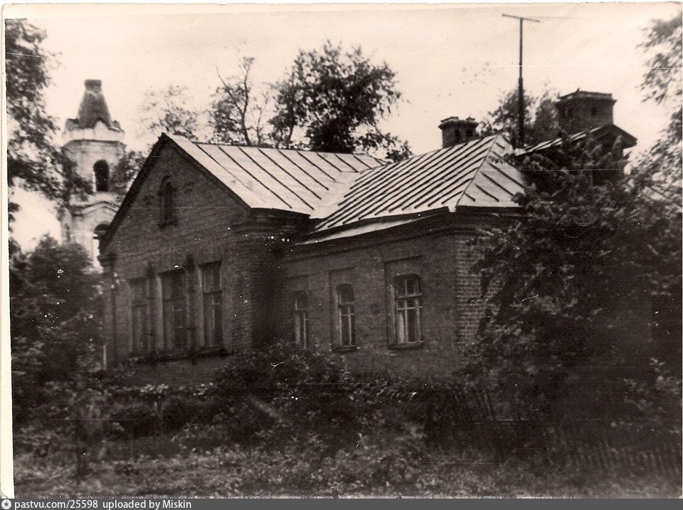 Село Косино