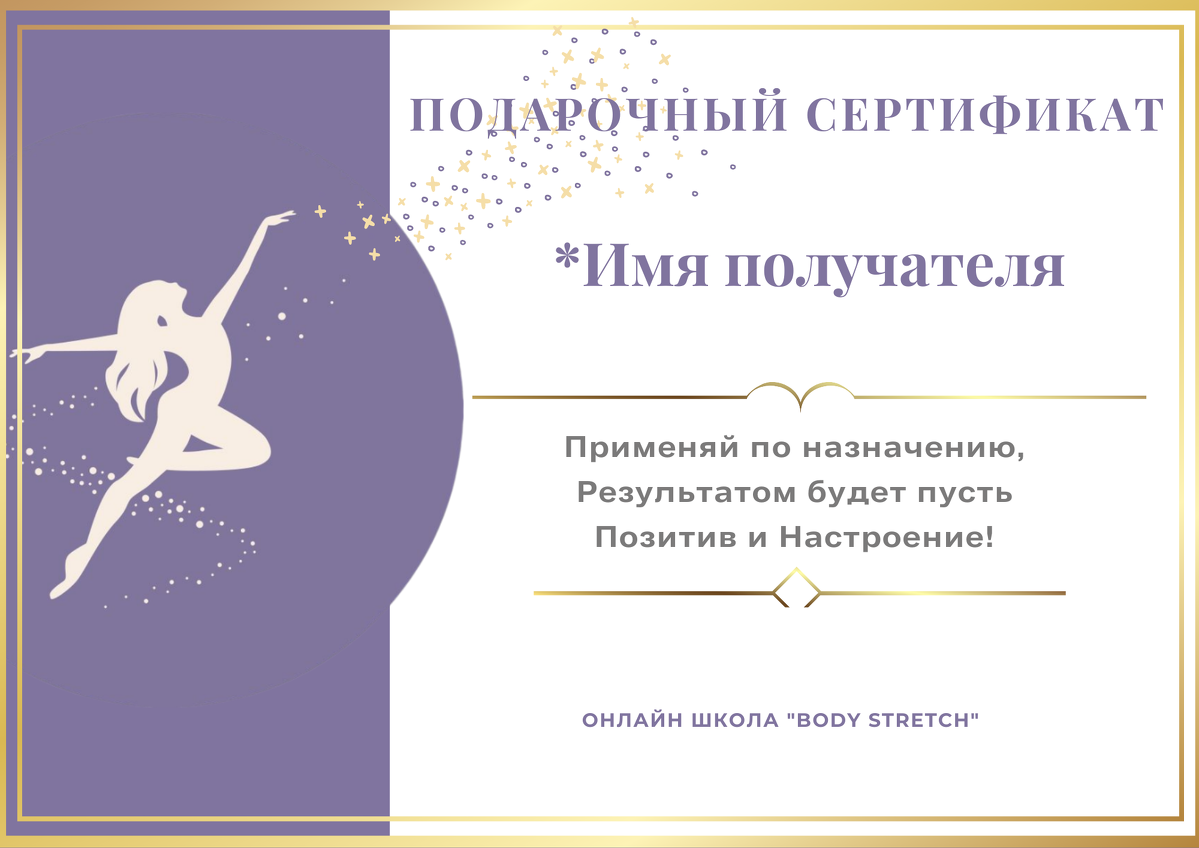 приказ по родовым сертификатам. к сведению или к сведенью. подпись эцп в криптоарм. фзс росказна. получатель сертификата.