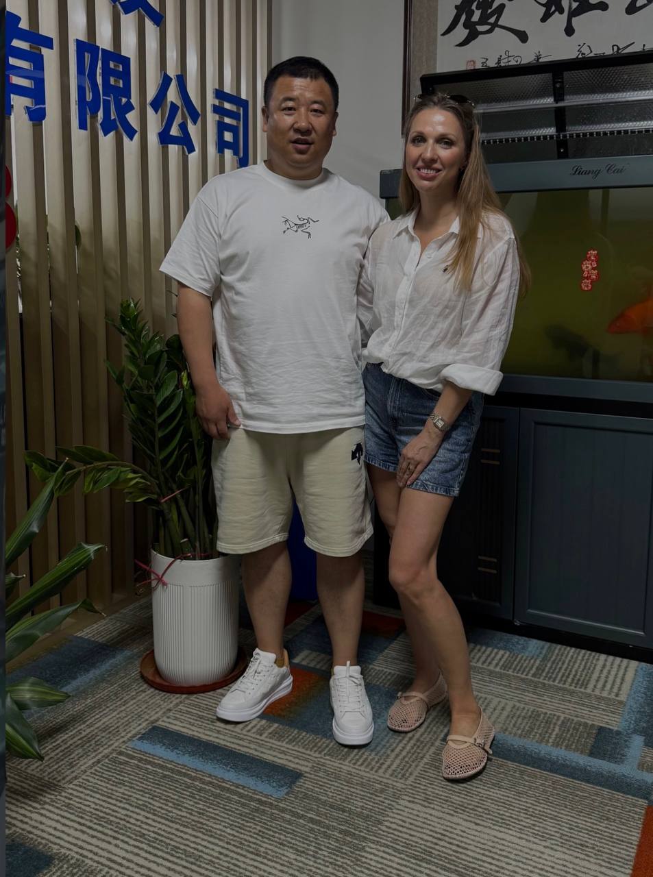 Meeting with partners in China