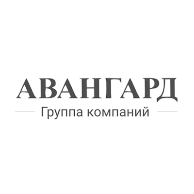Группа компаний Авангард