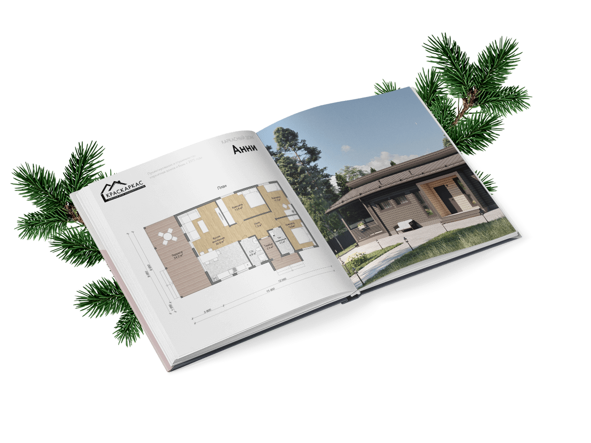 Каркасные дома в Краснодара цена