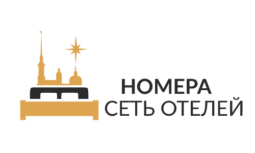Номера Сеть Отелей