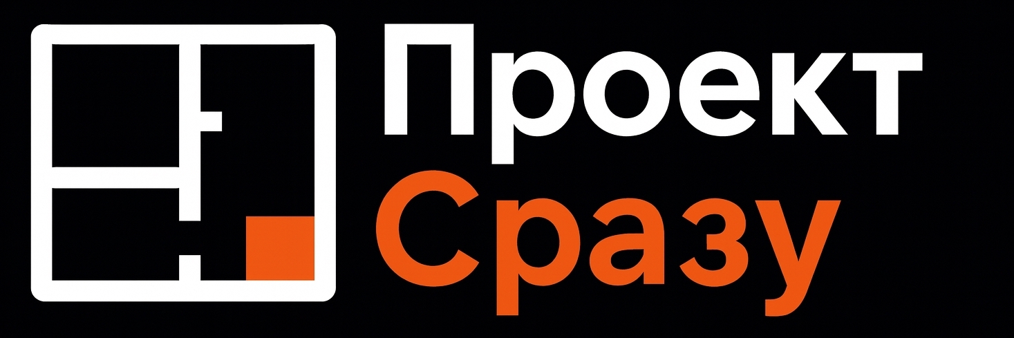 Ремонт квартир