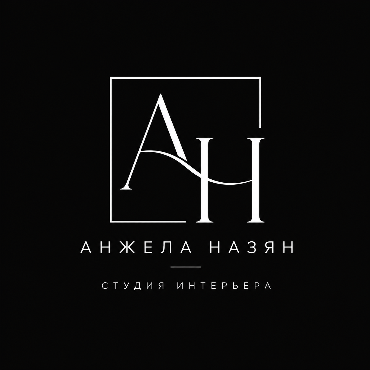  Студия дизайна 