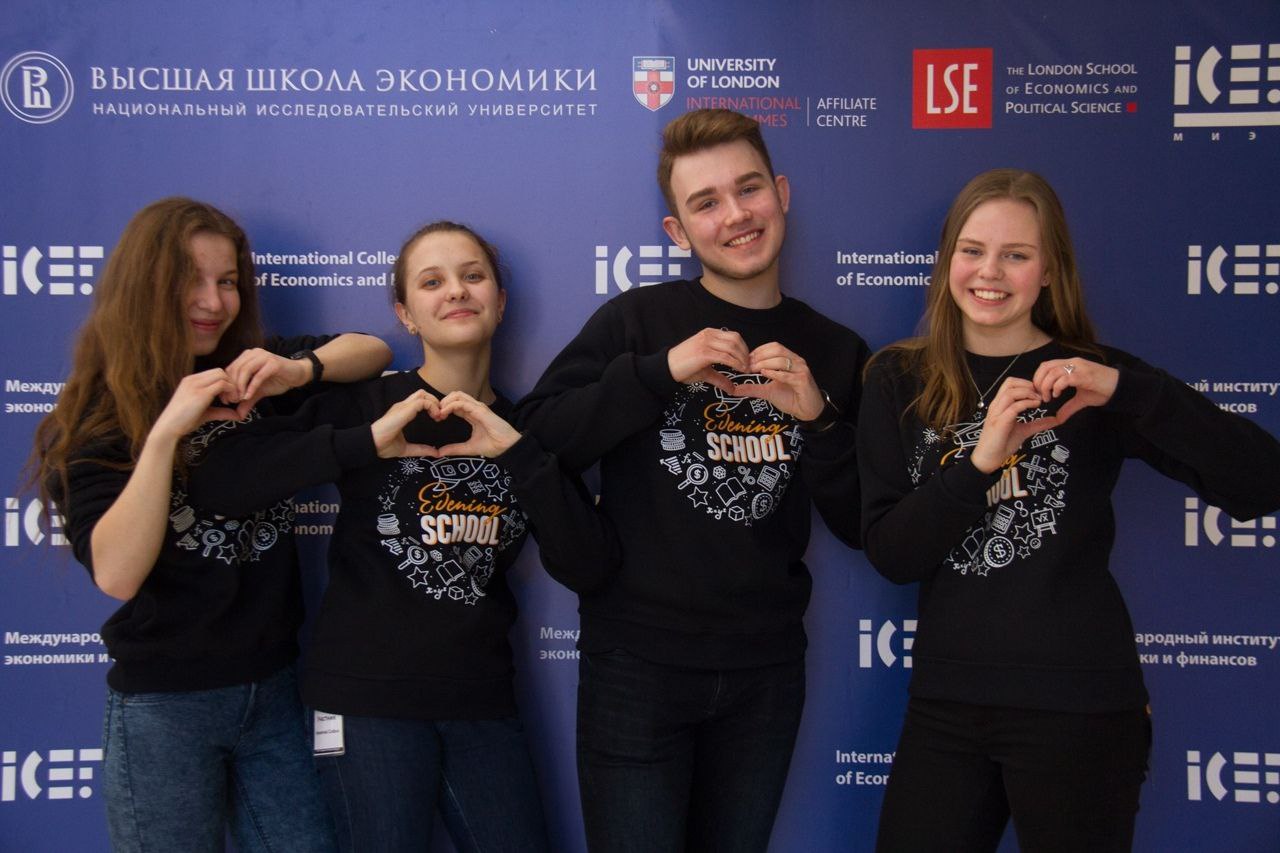 Вшэ бизнес информатика. Смарт лмс вшэ. Вшэ. Вшб вшэ. Елк вшэ войти.