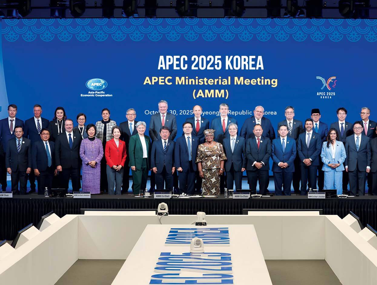 APEC Ministerial Meeting (Gyeongju, October 30, 2025)