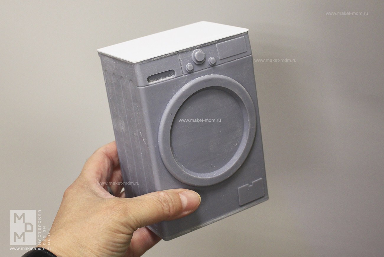 стиральная машина в масштабе 1:10