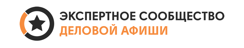 Company