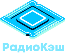  Покупаем радиодетали и металлы в Великом Новгороде и по всей России +7 951 726 1616 