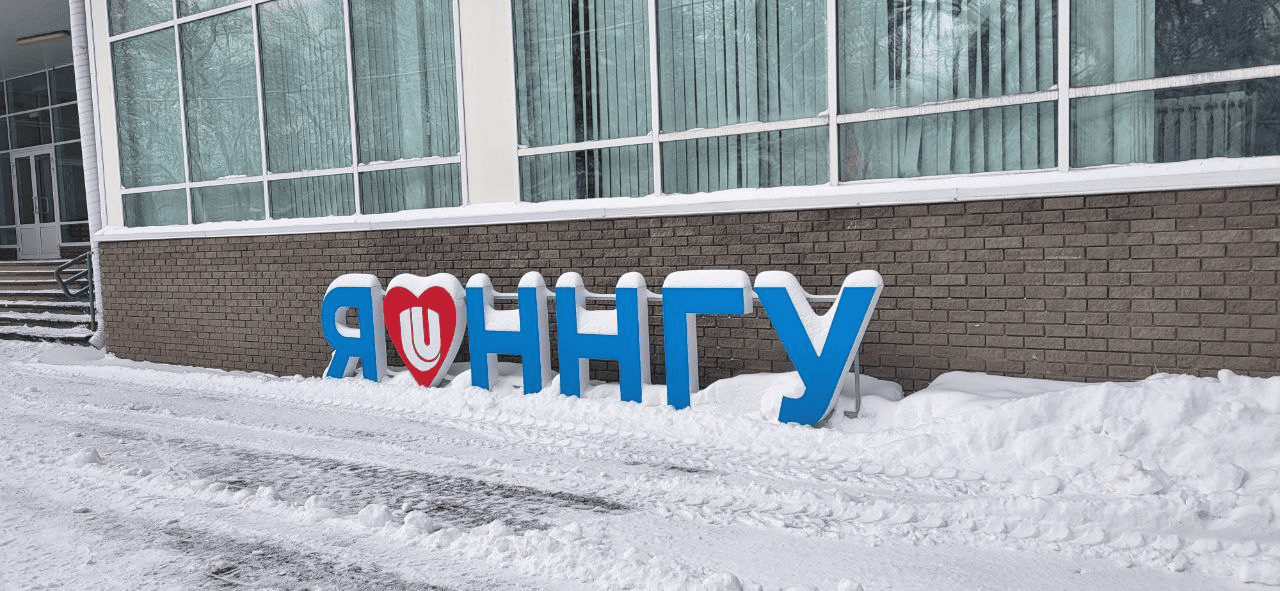 Изображение выглядит как зима, на открытом воздухе, строительство, снег  Содержимое, созданное искусственным интеллектом, может быть неверным.