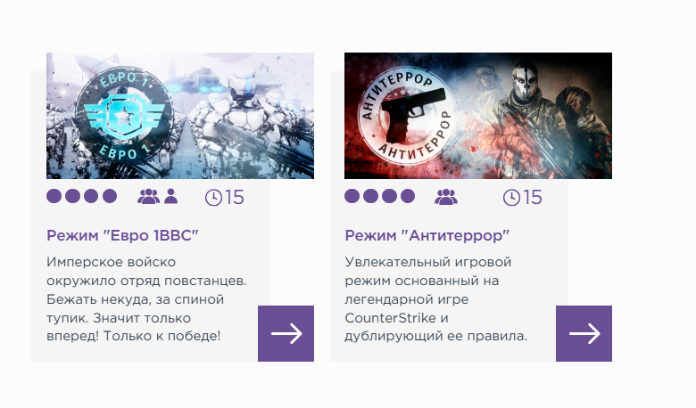 Режим Zombie
