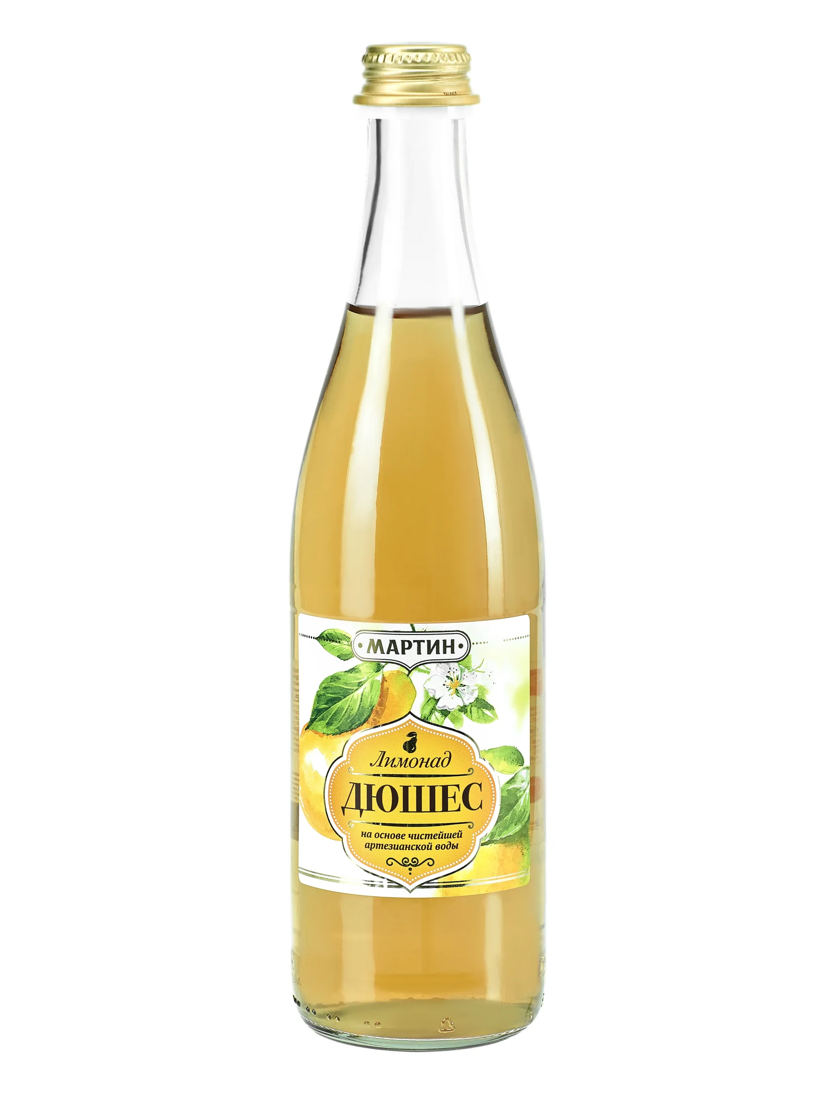 фото бутылки на белом фоне