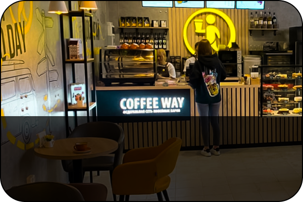 Coffee way ул карла маркса 2 фото Way coffee техноблог ppc911.ru