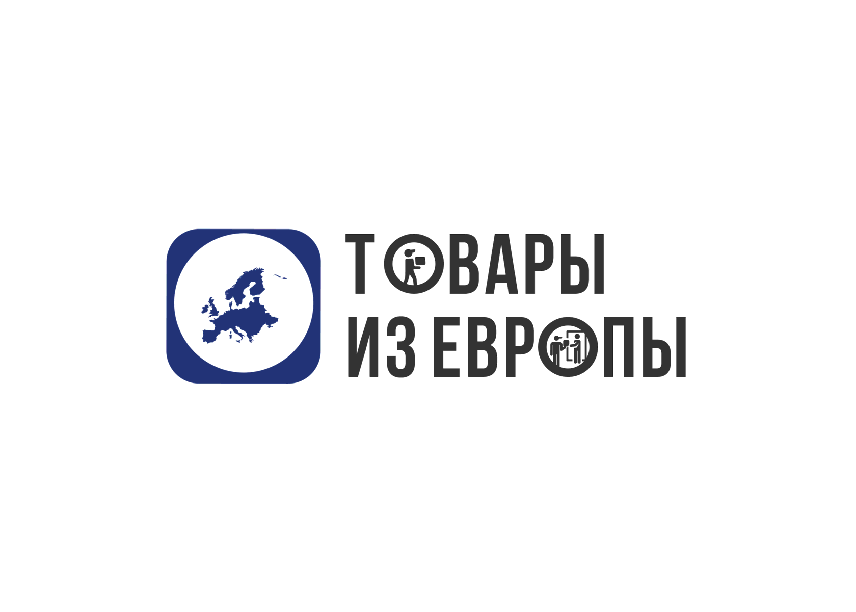 Доставка товаров из Европы - услуги посредника для покупок в ...
