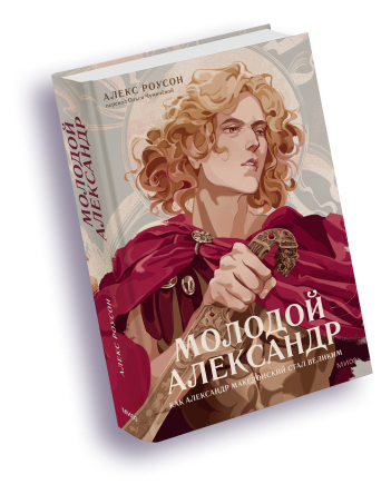 АВТОСТОПОМ ПО ГАЛАКТИКЕ 2023